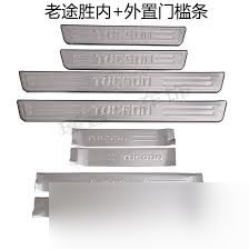 少年歌行风花雪月狂澜装备词条怎么推荐