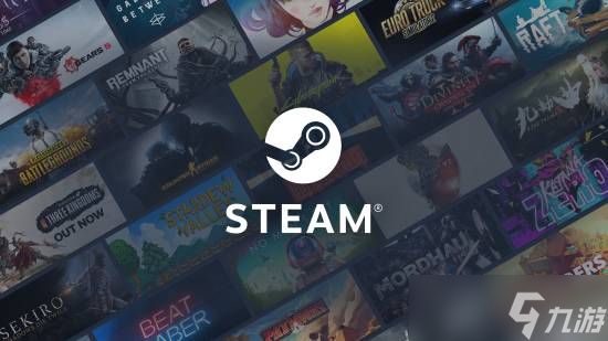 Steam社区市场2026年5月重大升级：界面、搜索与数据体验全面优化