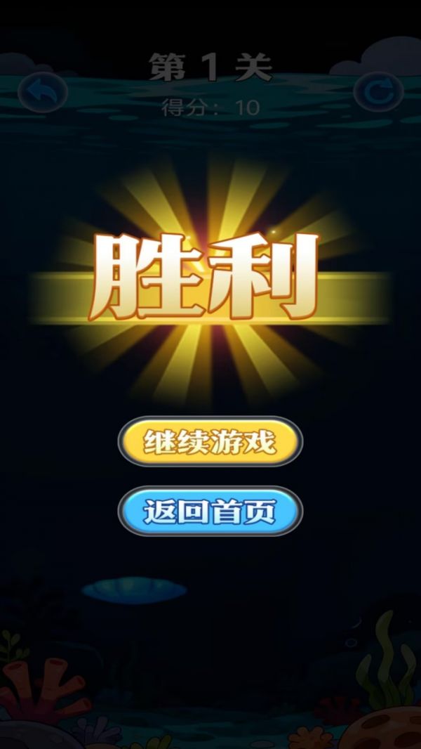 破浪深击什么时候出 公测上线时间预告