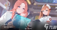 卡厄思梦境卡利佩卡牌有什么技能