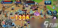 三国志王道天下用智职业技能玩法是什么