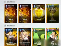 卡厄思梦境职业哪个好 卡厄思梦境强势角色推荐