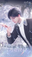代号：云端什么时候出 公测上线时间预告