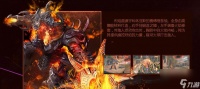 致命躯壳盾弩哥BOSS打法攻略 全面掌握BOSS技能