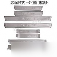 少年歌行风花雪月狂澜装备词条怎么推荐
