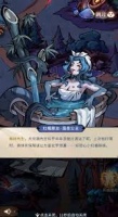 幻灵召唤师大灰狼是谁