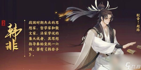 《忘川风华录新手池选择指南》（带你解锁游戏世界的奇幻之门）