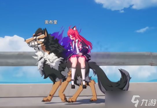 《异环》观光犬骑行全攻略