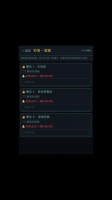 钓海暗涌什么时候出 公测上线时间预告