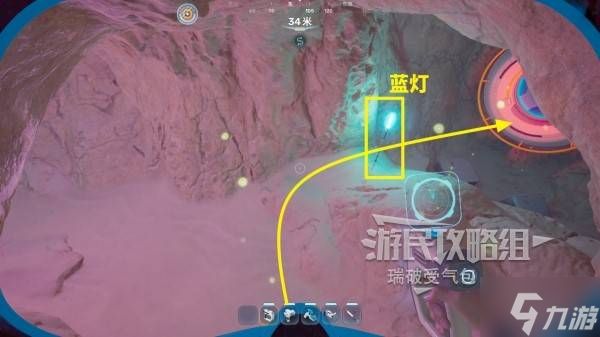 《深海迷航2》全殖民者碉堡位置及路线 背包工具栏扩充方法