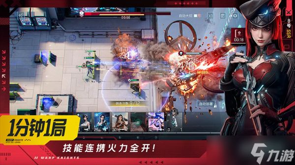 镭明闪击新手常见问题解答汇总