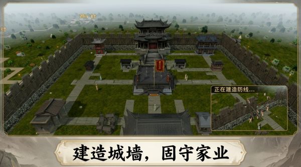 山贼什么时候出 公测上线时间预告
