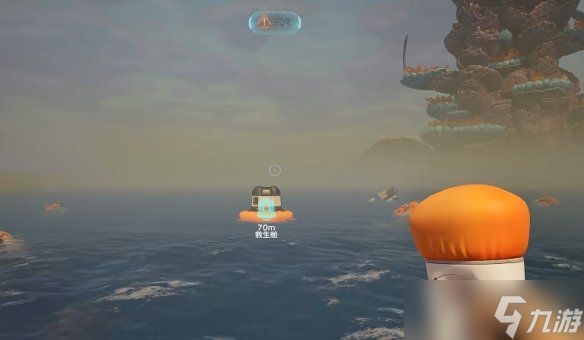 《深海迷航2》前期必备道具介绍