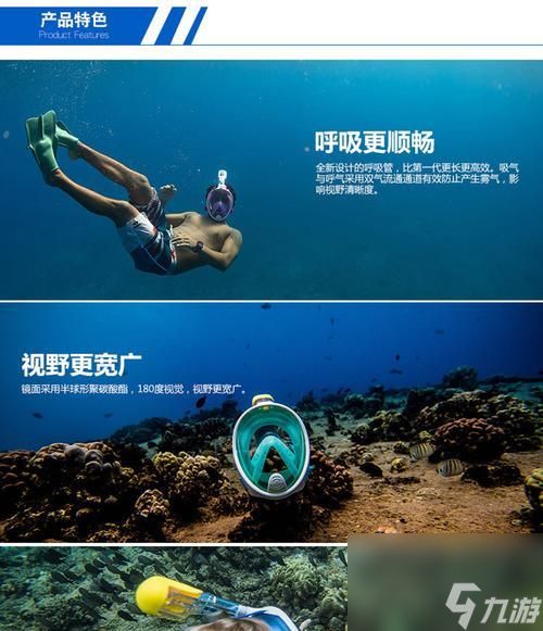 只狼潜水技能攻略（学习水生呼吸术的方法和技巧）