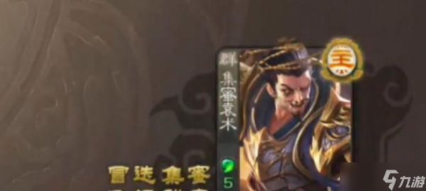 全面战争三国袁术技能详解（袁术技能一览及其在游戏中的运用）