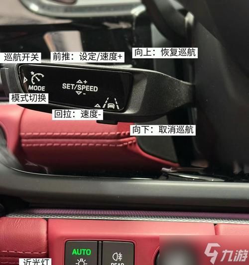 《解密帕拉贡手柄和键盘操作》（掌握游戏操作技巧）