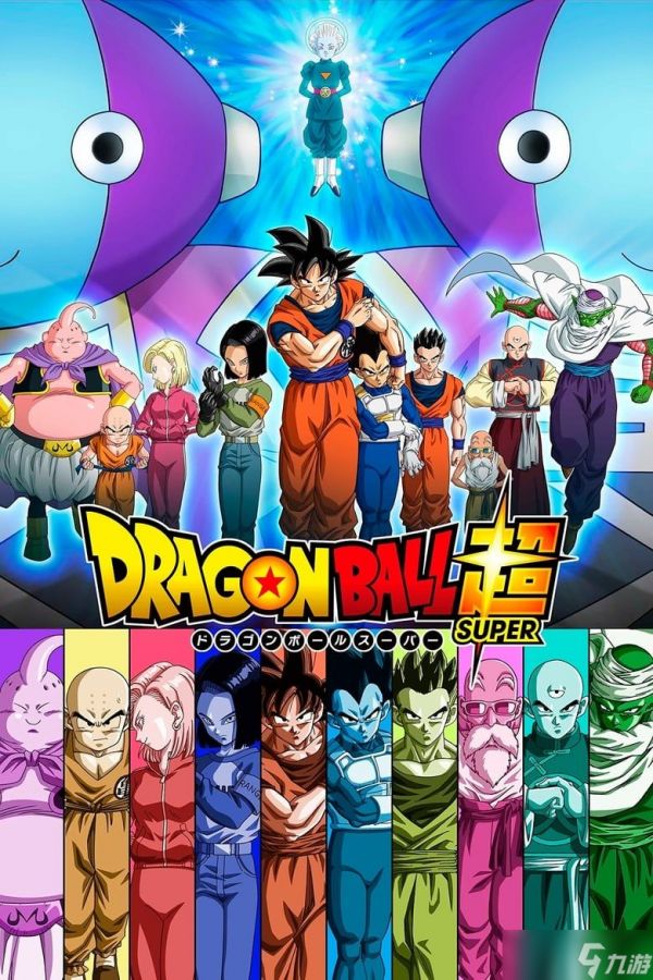 《Dragon Ball Super》比鲁斯可动手办暗示发布窗口