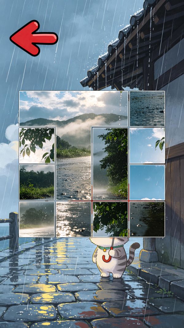 雨过天晴什么时候出 公测上线时间预告