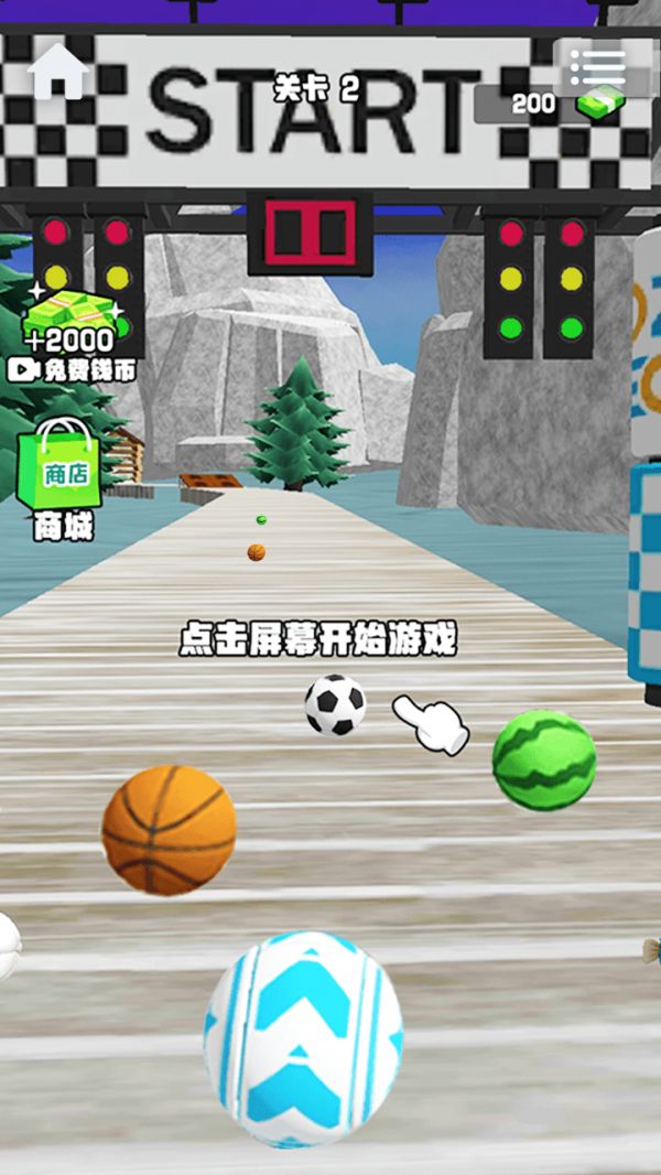 球球碎碎念好玩吗 球球碎碎念玩法简介
