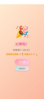 消除协奏曲什么时候出 公测上线时间预告