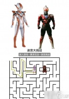 欧米伽迷宫达人塔隐藏迷宫攻略大揭秘 成为迷宫大师