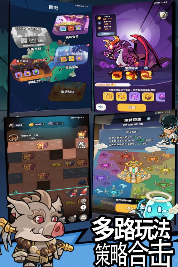 逃离塔底什么时候出 公测上线时间预告
