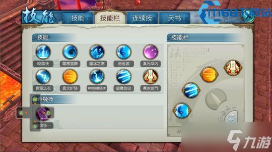 梦幻诛仙兜兜宝宝获取全攻略 四种途径轻松 get 心仪宠物