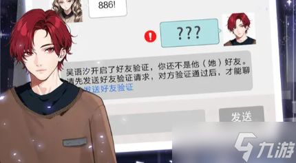 海王重生模拟新手教程
