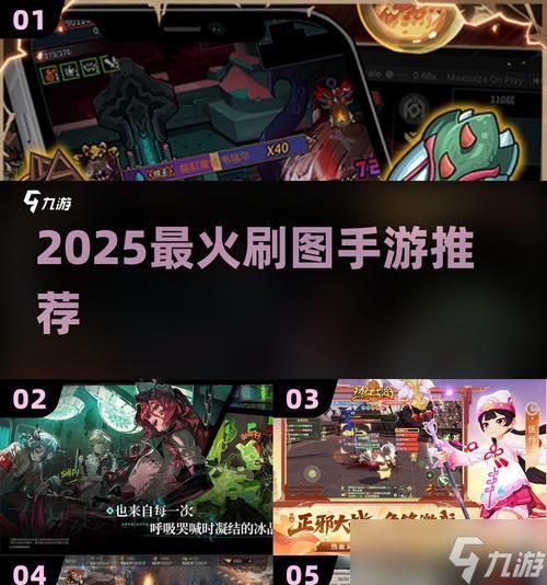 火焰谷副本攻略（游戏世界中的挑战与团队合作）