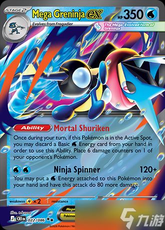 《Pokémon TCG》的 Chaos Rising 系列证明了美术比玩法更重要