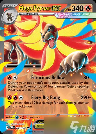 《Pokémon TCG》的 Chaos Rising 系列证明了美术比玩法更重要