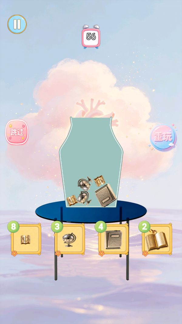 智慧柔软心好玩吗 智慧柔软心玩法简介