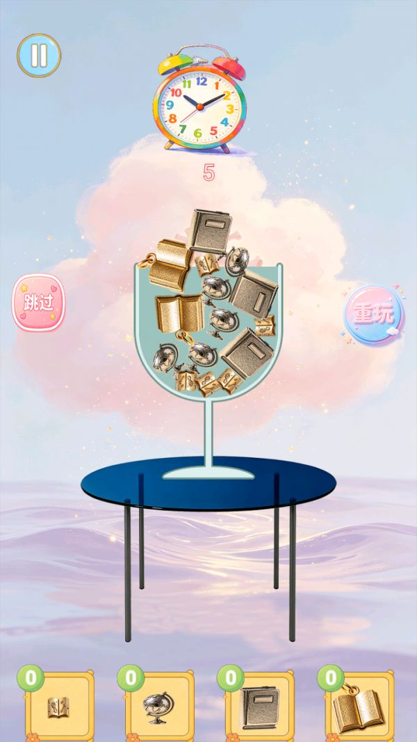 智慧柔软心好玩吗 智慧柔软心玩法简介
