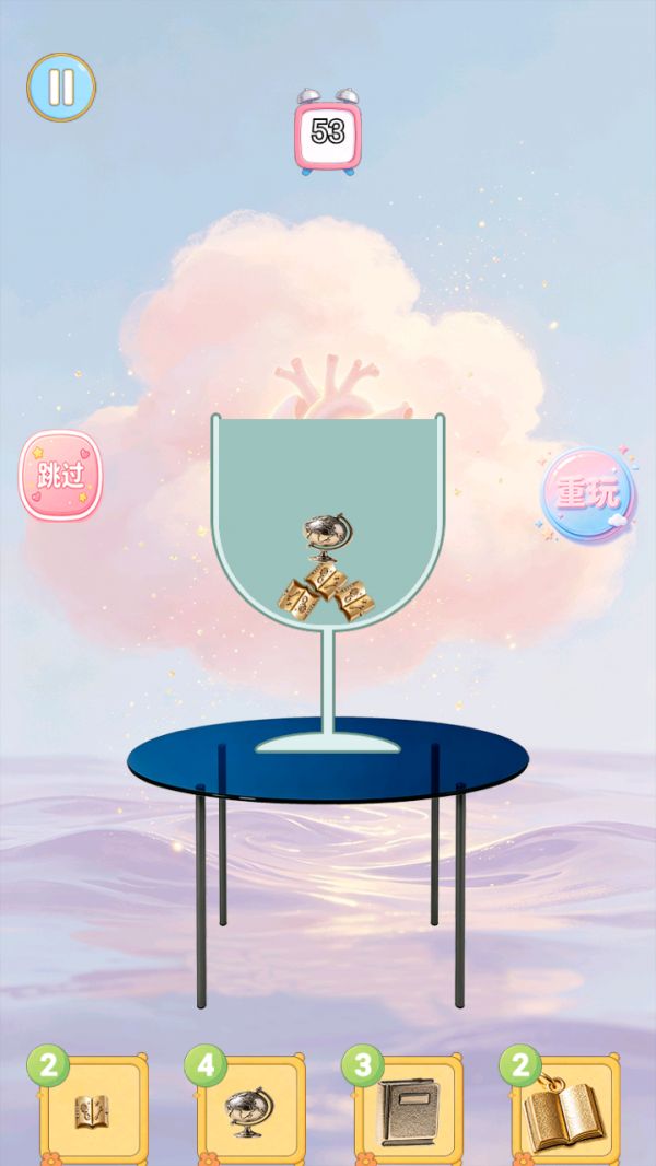智慧柔软心好玩吗 智慧柔软心玩法简介
