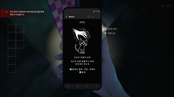 深巷什么时候出 公测上线时间预告