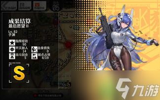 少女前线2追放迭代回廊怎么玩