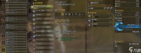 轻弩双绝 物理属性流派全解析