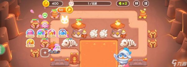 《保卫萝卜4》饿龙传说第14关满星攻略（击败饿龙）
