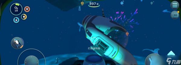 探索未知的深海世界——美丽水世界常用坐标一览（以游戏为主）