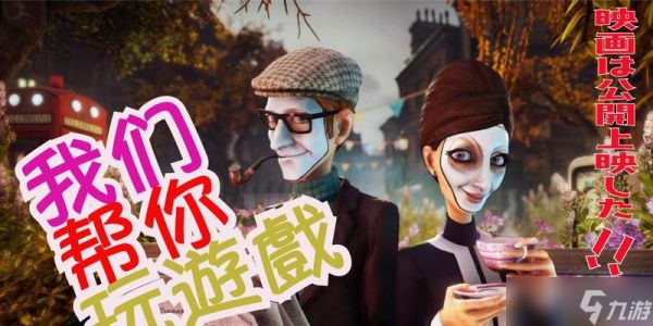 《少数幸运儿米利海伦》攻略大全（从零开始）