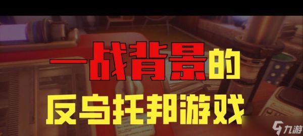 《少数幸运儿米利海伦》攻略大全（从零开始）