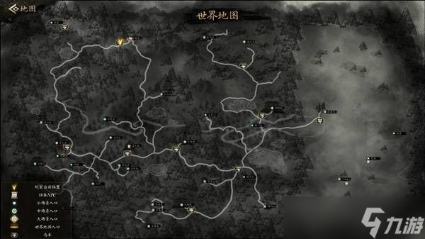 今古群侠传大理全收集攻略