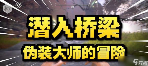 少数幸运儿的肉铺老板之路（高性价比武器为游戏胜利的关键）