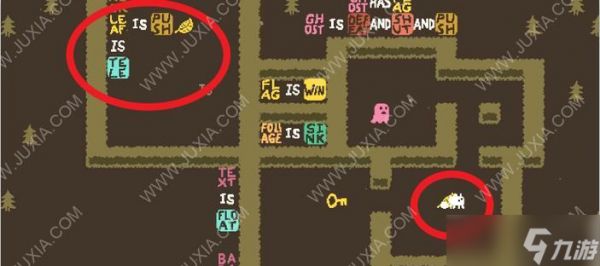 深夜廻第五章攻略指南（打败魔女的秘诀与技巧）