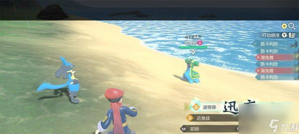 《宝可梦传说阿尔宙斯》游戏战斗难度降低技巧（轻松战胜难缠对手）