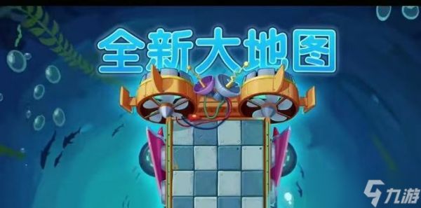《深海迷航》美丽水世界坐标解锁方法大揭秘（探秘深海世界）