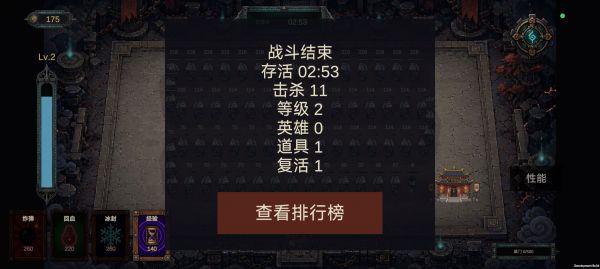 守夜门好玩吗 守夜门玩法简介