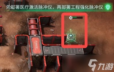 镭眀闪击专精材料副本怎么打