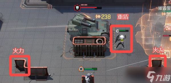 镭眀闪击专精材料副本怎么打