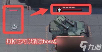 镭眀闪击专精材料副本怎么打